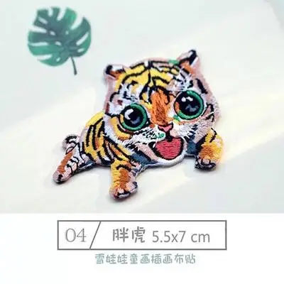 Fadesen-Animals-Embroidery-Iron-on-Sew-on-Patches-for-Clothing-Applique-DIY-Hat-Coat-Dress-Pants.jpg_640x640 (1)
