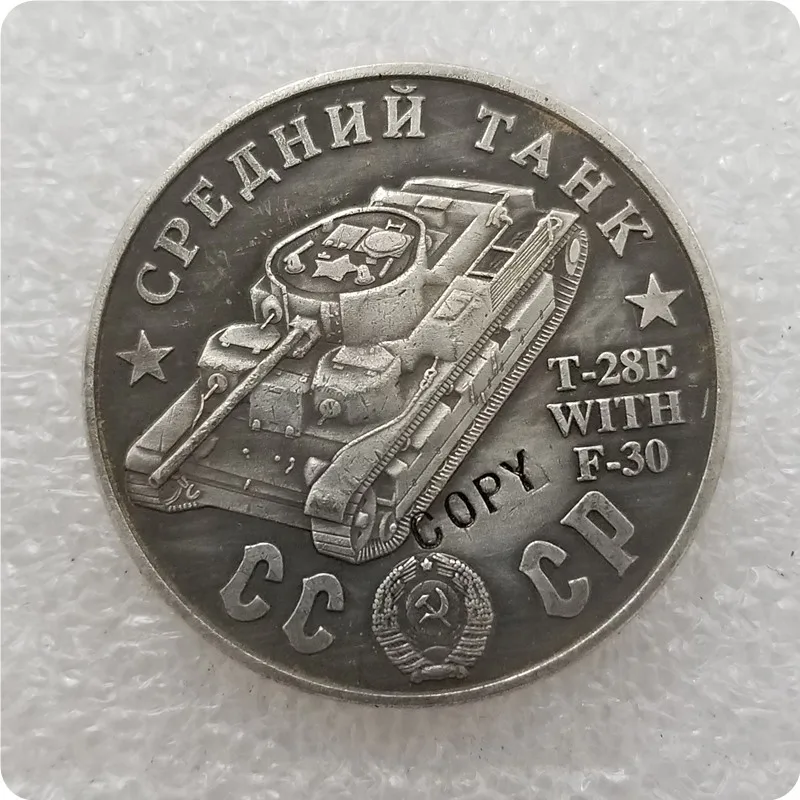 TAHK78 1945 CCCP СССР 100 рубля средние танки копия монет - Цвет: TAHK78