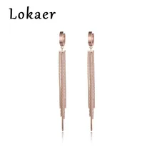 Lokaer Новое поступление розовое золото цвет длинные кисточки Титан Сталь женские серьги вечерние подарок E170690366R