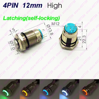 

1PC 12MM Glowing Metal Button Switch With LED 6V/12V/24V/220V Latching Self-locking Micro Push Button Waterproof High Head