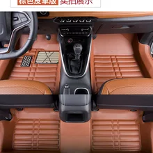 Myfmat пользовательские ног кожаные автомобильные коврики для Skoda kodiaq spaceback supurb Superb combi Модная одежда; Стильный уютный