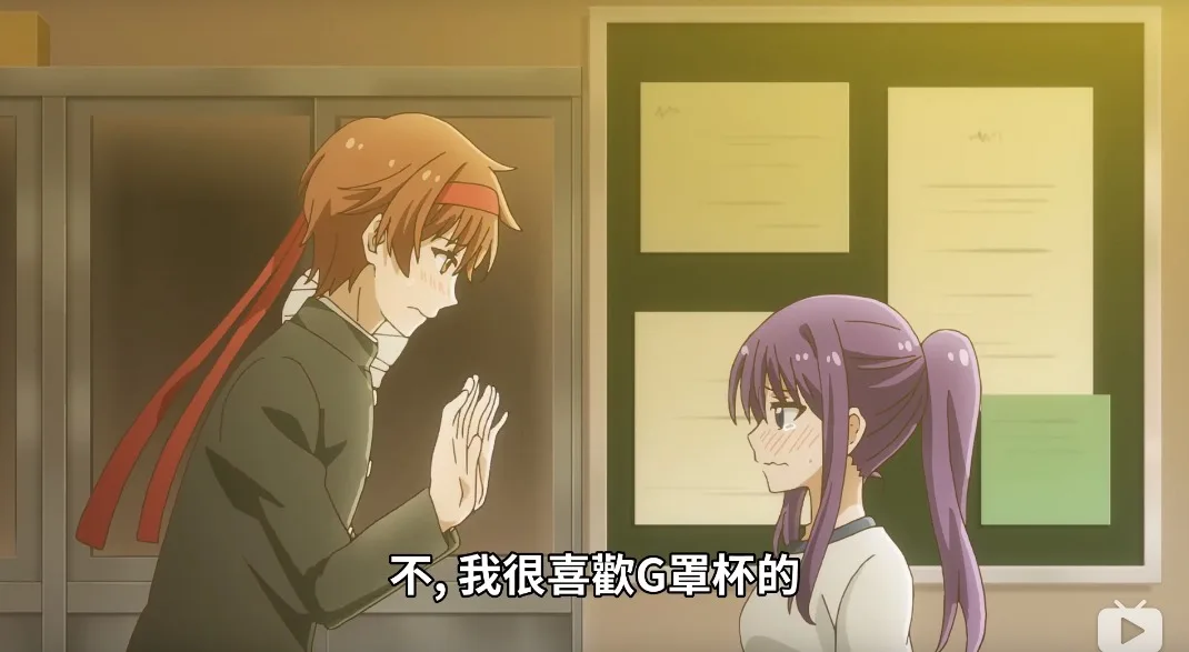 女仆装的老师你喜欢吗?2019春番第9周老婆榜公布,本季股市进入五等分模式 八卦杂谈 |趣动漫 女仆装的老师你喜欢吗?2019春番第9周老婆榜公布,本季股市进入五等分模式- 趣动漫
