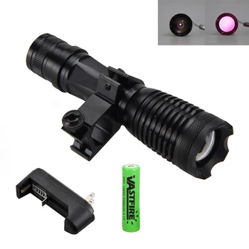 

5W Night Vision Adjustable Focus Infrared Flashlight Hunting Torch set+Gun Mount To be used with Night Vision Device