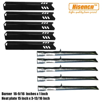 

Replacement Stainless Burner & Porcelain Heat Plates For Backyard Classic BY13-101-001-12 BY14-101-001-02, Uniflame GBC1305W-U