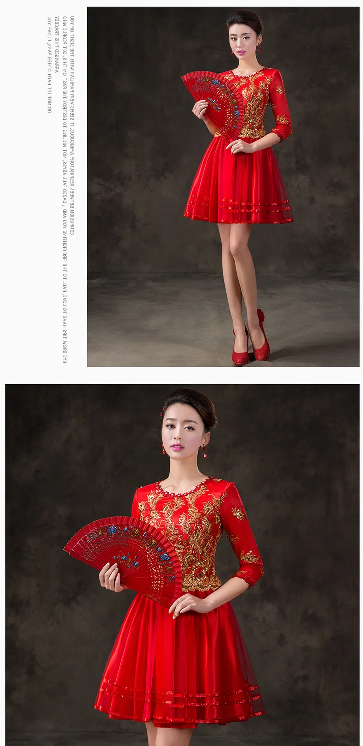 Красные с круглым вырезом на молнии Короткие домашние платья халат de soiree MJ817