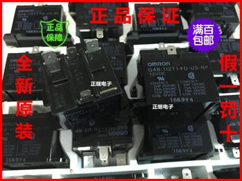 

Relay G4B-112T1-FD-US-RP 12V