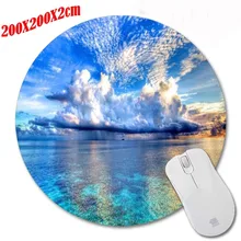 Small Island Tower Eyes Round 200*200*2mm Mouse Pad Mousepad Computer PC Laptop Comfort Gaming Mouse Pad 200*200*2CM