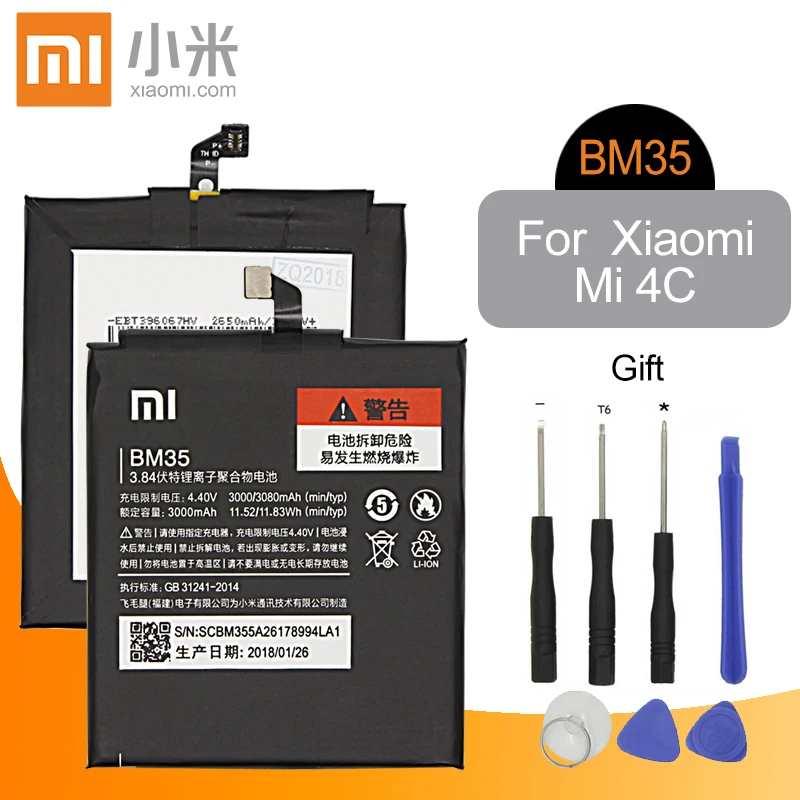 

Xiao Mi BM35 Original Replacement Phone Battery 3000mAh High Capacity For Xiaomi MI 4C MI4C + Free Tools