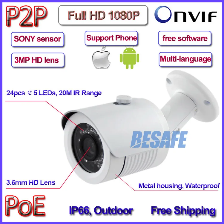  Hot 2MP POE camera 1080P p2p ip camera outdoor IMX323 Sensor Night Vision CCTV HD Lens, free bracket, IR-CUT, H.264, ONVIF 2.4 