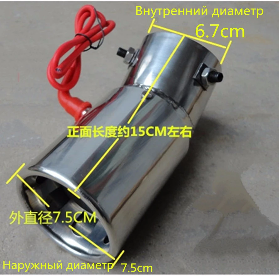 車のエキゾーストパイプ用の発光テールライト スロートランプ 火のトーチ Throヘッドツール 成形機能マフラー ノズルアクセサリー Aliexpress 車のエキゾーストパイプ用の発光テールライト スロートランプ 火のトーチ Throヘッドツール 成形機能マフラー ノズルアクセサリー Aliexpress