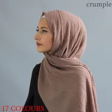 Новинка, чистый цвет, вертикальные полосы, драпировка, мусульманский хиджаб, шарф для женщин, великолепная Пашмина, бандана шарф, упаковка, быстрая, 10 шт