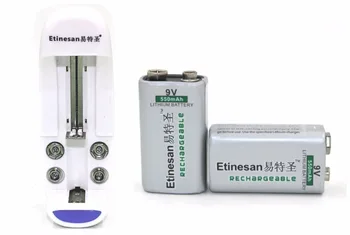

2PCS ETINESAN Lithium Batteries 9V Voltage 550mAh Rechargeable Li Battery + charger Fit for GPS No Memory Effect Long Lasting