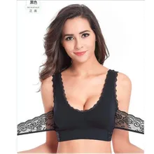 Женский бесшовный бюстгальтер пуш-ап бюстгальтер женское нижнее белье мягкий удобный бесшовный кружевной бюстгальтер для сна