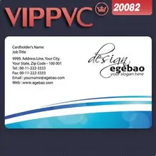 A20082 бесплатный дизайн визиток белый пластиковый из пвх карты