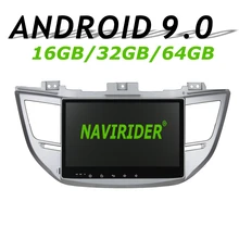 Navirider gps навигация для hyundai Tucson III Полный сенсорный экран 10," Автомобиль android 9,0 8 ядерный 64 Гб rom радио bluetooth плеер