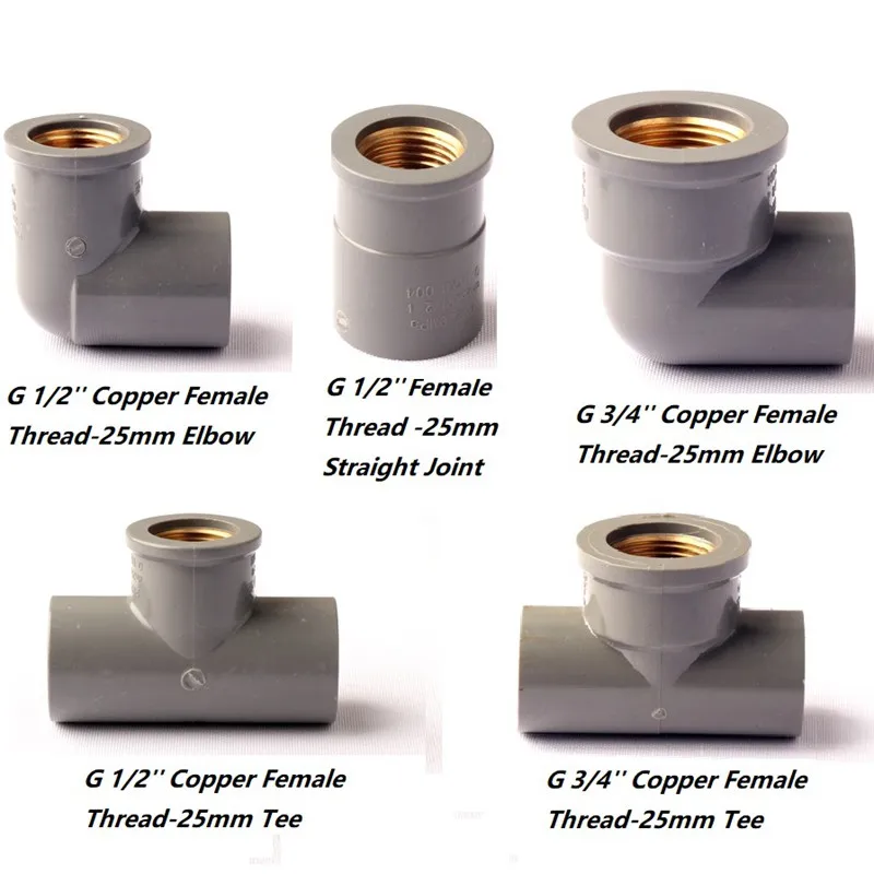 G 1/2 ''и G 3/4'' медная резьба X 25 мм прямой/локоть/тройник ПВХ трубы разъемы садовое орошение водопроводные трубы