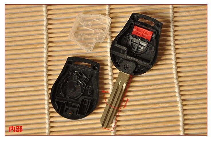 Nissan remote key shell Key Blanks 3+1 Buttons key Cover for Nissan Sunny March New Sylphy New Tiida (11)