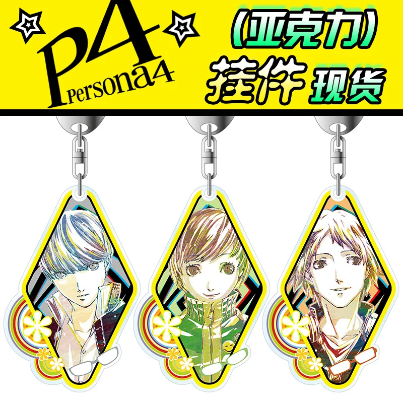 

Anime Persona 5 P5 Anne Takamaki Ren Amamiya Cosplay Acrylic Colored drawing Style Figure Keychain Pendant Keyring Xmas Gift