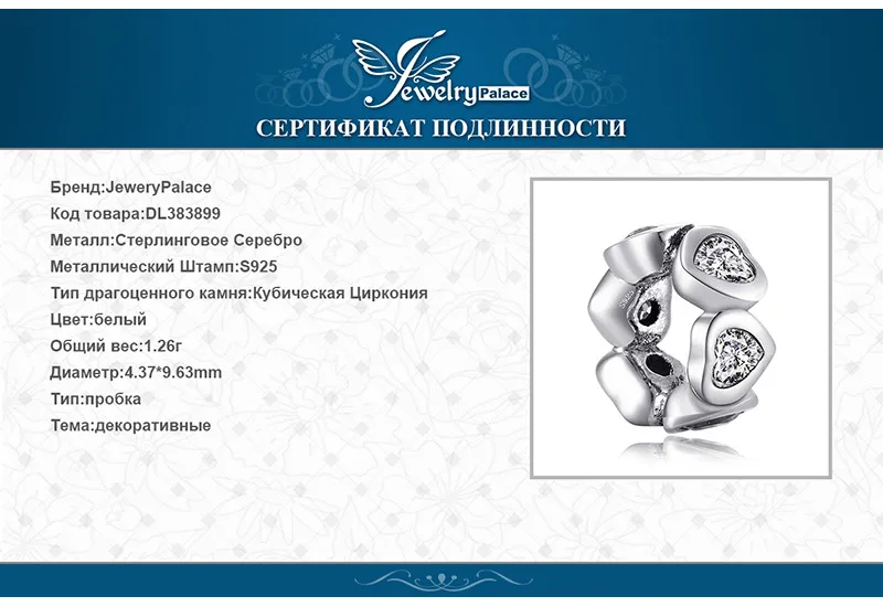 DL383899-XQ-RUS_09