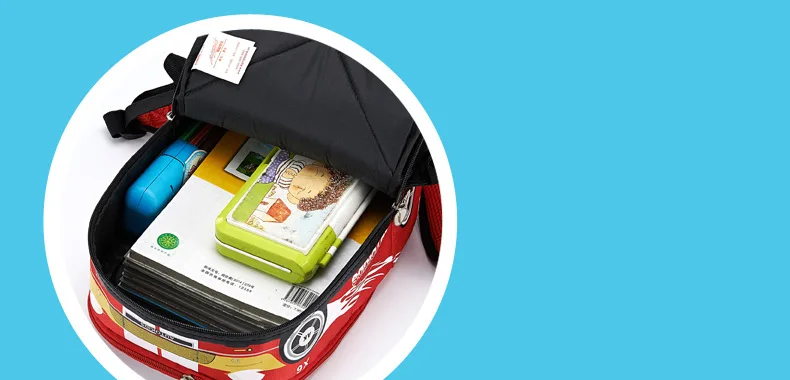 Car School Bag (11)