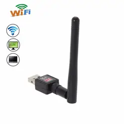 Мини Wi-Fi адаптер 150 м USB беспроводной компьютер wifi сетевая карта 802.11n/g/b LAN + антенна Портативный USB Wi-Fi приемник