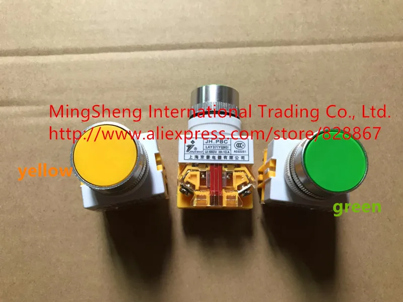 Original new 100% Shanghai Jing Hao point automatic button LAY37 JH.PBC Y090-11BN 22MM switch red green yellow | Обустройство дома