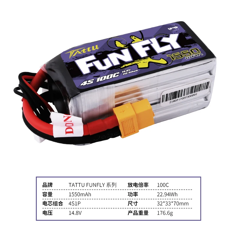 4S LiPo Батарея TATTU FUNFLY 1300 мА/ч, 1550 мА/ч, 14,8 V 100C с XT60 разъем для FPV 250 230 180 210 Размеры Drone