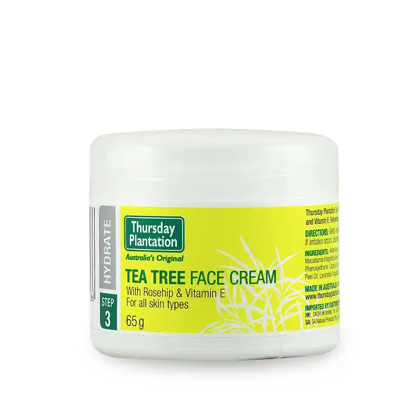Australia100 Tea Tree Oil Face Cream+Medicated Gel For Acne powerful