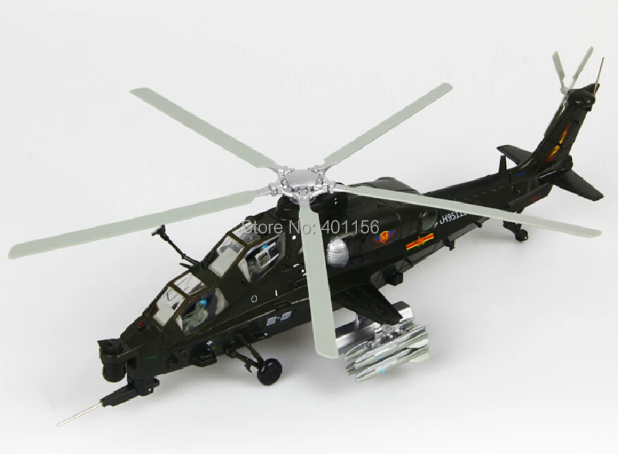 1:48 KAIDIWEI Arm вертолет 10th Toy