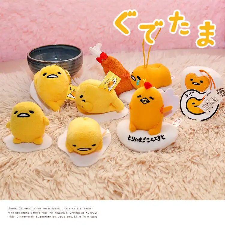 gudetama doll