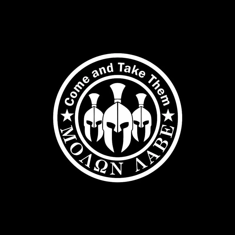YJZT 15 2 см * молн лабер Гладиатор спартанская виниловая наклейка автомобильная