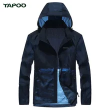 Tapoo frühling sommer haut jacke männer clothing ultra dünnen atmungs mode saphir grau jacken sonnencreme jacken