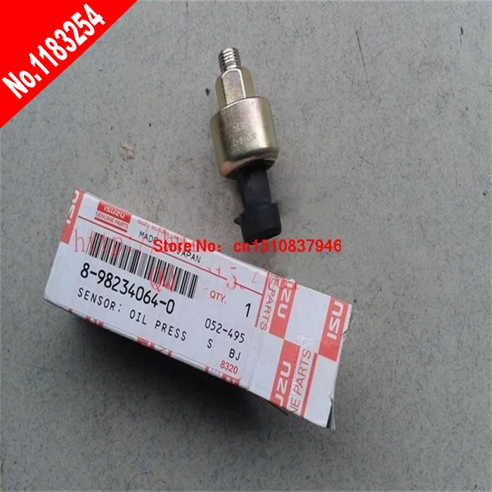 oil pressure sensor light
