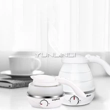 Электрический чайник Портативный мини-чайник Складной бытовой 680 Вт 100-240 В Электрический нагрев воды чайник путешествия водонагреватель LD-SH06C