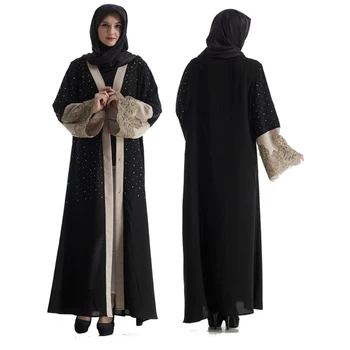 

Womens Front Open Muslim Dubai Style Abaya Cardigan Islamic Cocktail Maxi Dress