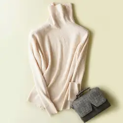 Эластичные свитера с длинным рукавом женские пуловеры водолазка зима осень женская одежда джемпер уличная трикотажные топы Черный