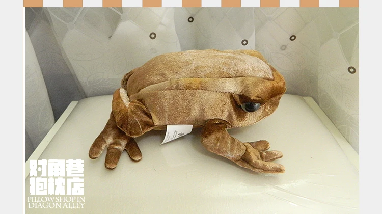 harry potter large plush