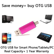 Флешка 512 ГБ USB 2,0 32 Гб 64 Гб смартфон планшетный ПК OTG внешний накопитель мини-накопитель 1 ТБ 2 ТБ карта памяти