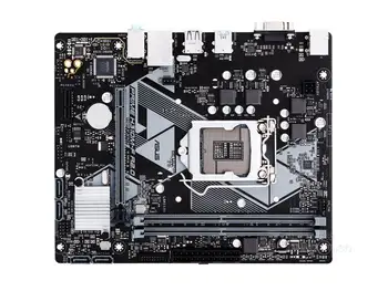 

Asus PRIME H310M-F R2.0 H310 DDR4 uATX LAG1151 New Motherboard