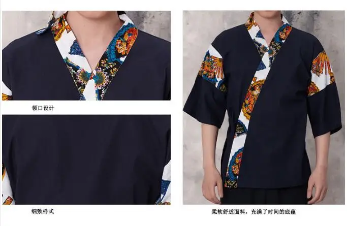 QQ20170809161124