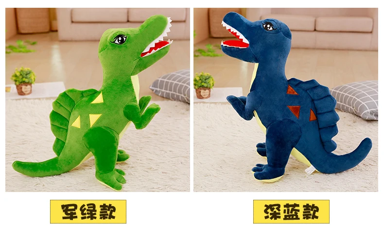 Большой Стегозавр тираннозавр куклы динозавров плюшевые игрушки подушка кукла Большие размеры плюша Животные подарок на день рождения