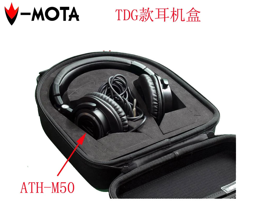 V-MOTA ПОГ наушников чемодан коробок для Audio-Technica ATH-M50X ATH-M40X ATH-M50S ATH-M20X ATH-M30(чемодан для гарнитуры