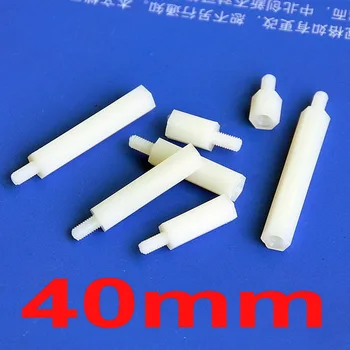 

(1000 pcs/lot ) 40mm/1.57" Nylon M3 Threaded Hex Male-Female Standoff Spacer, Hexagonal.