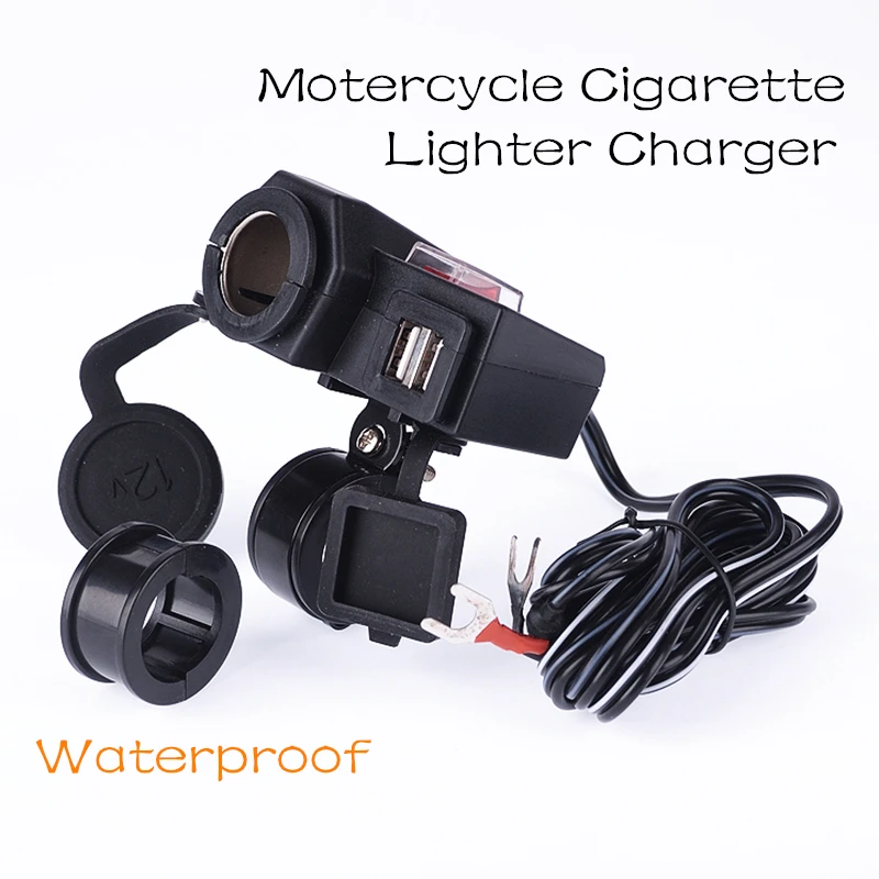 Новое поступление автомобильный мотоцикл Водонепроницаемый прикуриватель USB