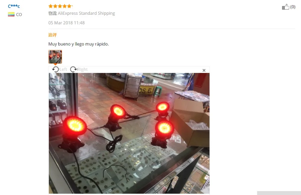 QQ20180428082658