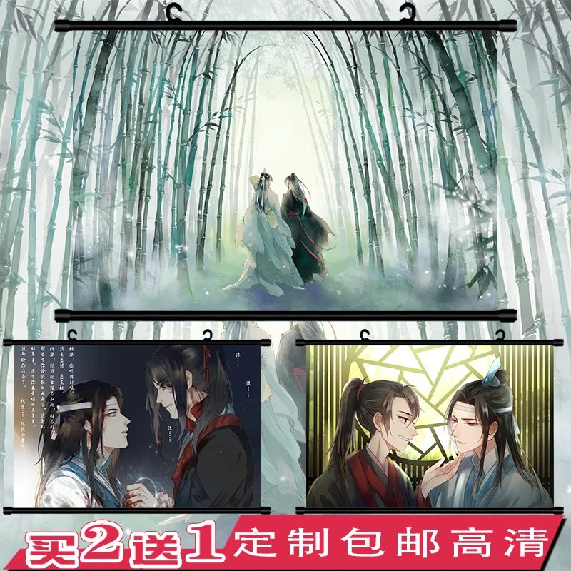 Grandmaster of Demonic Cultivation Lan Wang Ji Anime Wall Scroll Poster 60x130