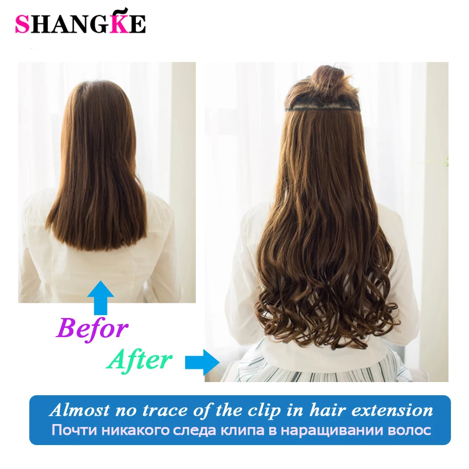 SHANGKE 28'' Long Wavy 5 Clip In Hair Extensions Heat Resistant Synthetic Fake Hairpieces Natural False Hair Pieces Women Hair SHANGKE 28'' Long Wavy 5 Clip In Hair Extensions Heat Resistant Synthetic Fake Hairpieces Natural False Hair Pieces Women Hair