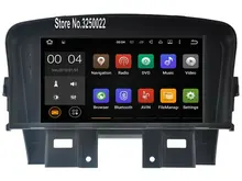 Android 7.1 Car Dvd Navi Player FOR CHEVROLET CRUZE 2008-2011 audio multimedia auto stereo support DVR WIFI DAB OBD all in one