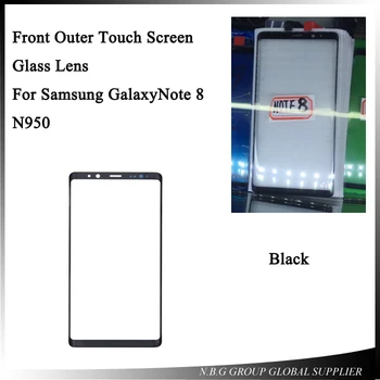 

10pcs/lot New Front Outer Screen Glass Lens For Samsung Galaxy Note 8 N950 Touch Screen Panel Repair Replacement Parts