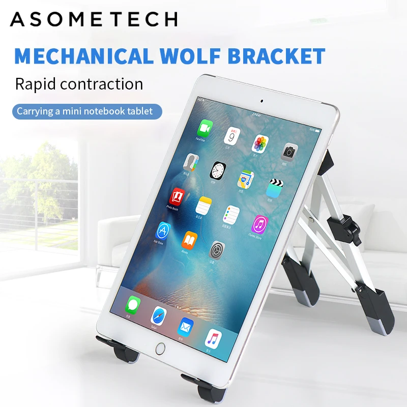 Ultralight Laptop Stand Support 15 inches or less Laptop holder For macbook pro air stand desktop Adjustable Fold Notebook Stand